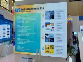 2021中国自主品牌博览会(二)