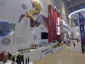 山东文博会(二)