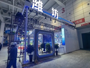 山东文博会(二)