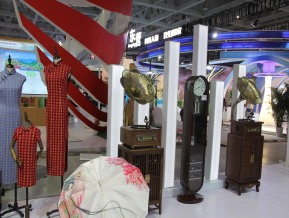2020山东文博会中国国际文化旅游博览会(三)