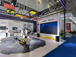 山东文博会(三)