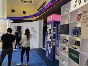 2021中国自主品牌博览会(六)