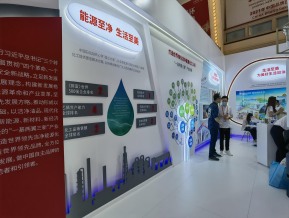 2021中国自主品牌博览会(六)