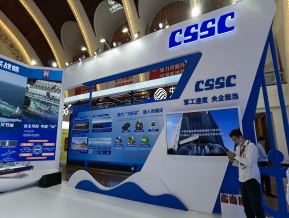 2021中国自主品牌博览会(六)