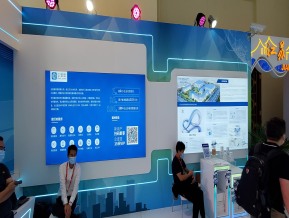 2021中国自主品牌博览会(二)