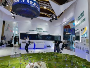 2021中国自主品牌博览会(六)