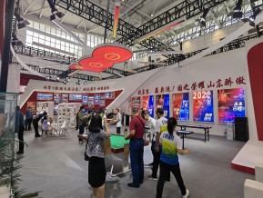 山东文博会(三)
