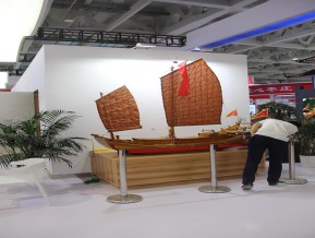 2020山东文博会中国国际文化旅游博览会(三)