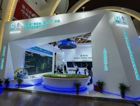 2021中国自主品牌博览会(六)