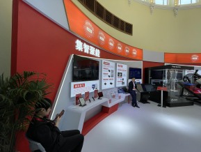 2021中国自主品牌博览会(六)