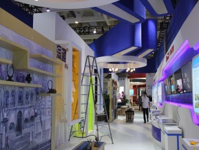 2020山东文博会中国国际文化旅游博览会(一)