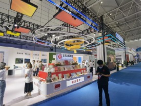 山东文博会(三)