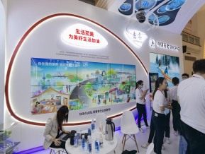 2021中国自主品牌博览会(六)