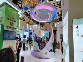 2021中国自主品牌博览会(二)