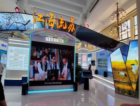 2021中国自主品牌博览会(二)