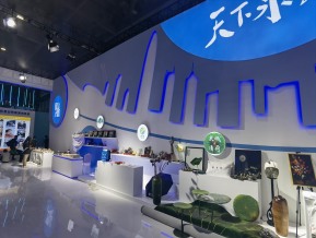 山东文博会(二)