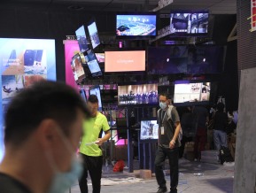2020山东文博会中国国际文化旅游博览会(二)