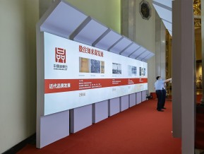 2021中国自主品牌博览会(六)