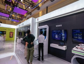 2021中国自主品牌博览会(六)