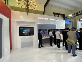 2021中国自主品牌博览会(四)