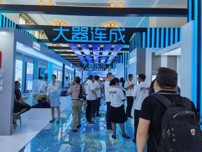 2021中国自主品牌博览会(六)