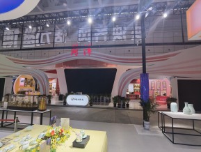 山东文博会(二)
