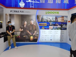 2021中国自主品牌博览会(六)