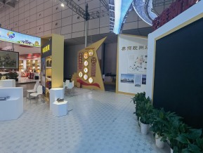 山东文博会(二)