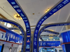 2021中国自主品牌博览会(六)