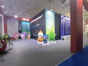 山东文博会(一)