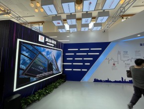 2021中国自主品牌博览会(四)