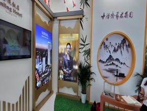 2021中国自主品牌博览会(二)