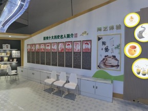山东文博会(二)
