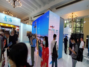 2021中国自主品牌博览会(二)