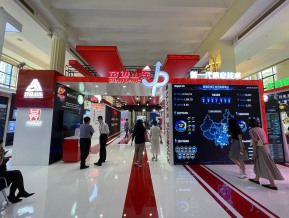 2021中国自主品牌博览会(六)