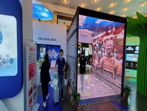 2021中国自主品牌博览会(二)