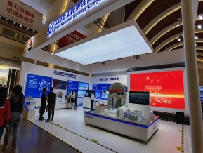 2021中国自主品牌博览会(六)