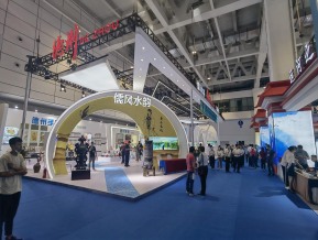 山东文博会(三)