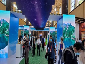 2021中国自主品牌博览会(二)