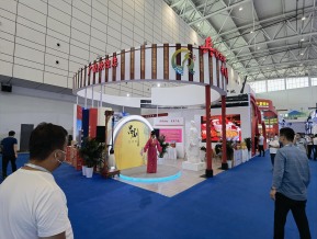 山东文博会(三)