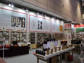 2020山东文博会中国国际文化旅游博览会(四)