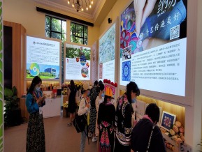 2021中国自主品牌博览会(二)