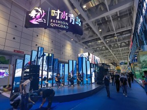 山东文博会(三)