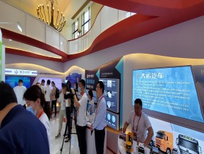 2021中国自主品牌博览会(二)