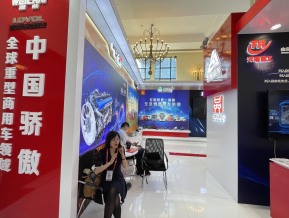 2021中国自主品牌博览会(六)