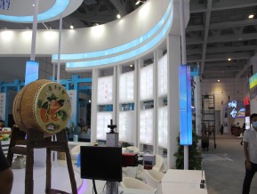 2020山东文博会中国国际文化旅游博览会(三)