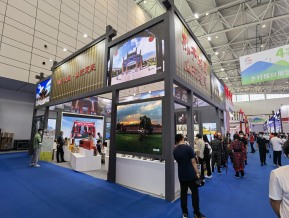 山东文博会(三)