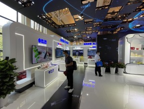 2021中国自主品牌博览会(六)