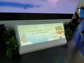 2021中国自主品牌博览会(二)