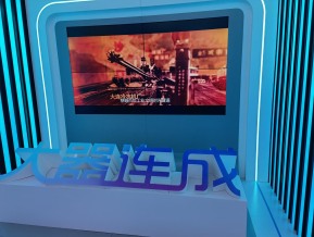 2021中国自主品牌博览会(六)
